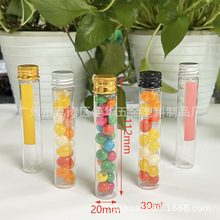 ���S����30ml  PET͸��ƽ��ԇ��ƿ���ɫ�X�w