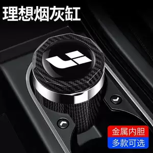 Ideal L9 L8 Mega avtomobil külqabısı, 2024 model L6L7, qapaqlı və işıqlı