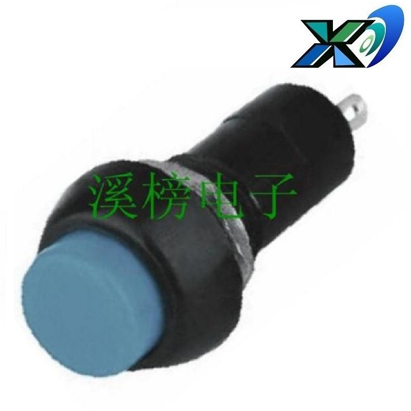 电源自锁开关3A   电源按钮开关大电流125V  电源按键开关圆形2脚