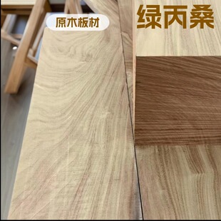 �S�����l����ͥԺ�þG��ɣ�Gԭľ������ľԭľ���Ҏ������ľ����