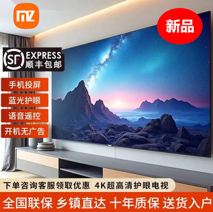 ��Mz4K�ҕ�C4k��Ļ����Һ���ҕ33/57/72�糬��ƽ�����ܾW�j�¿�