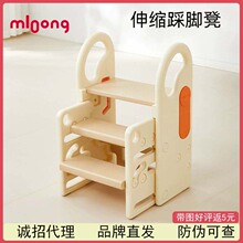��25���¿��������ϴ��̨�׵ʶ�ͯ��ŵ�Ӥ�׶�ϴ��̨�Ƚŵ�
