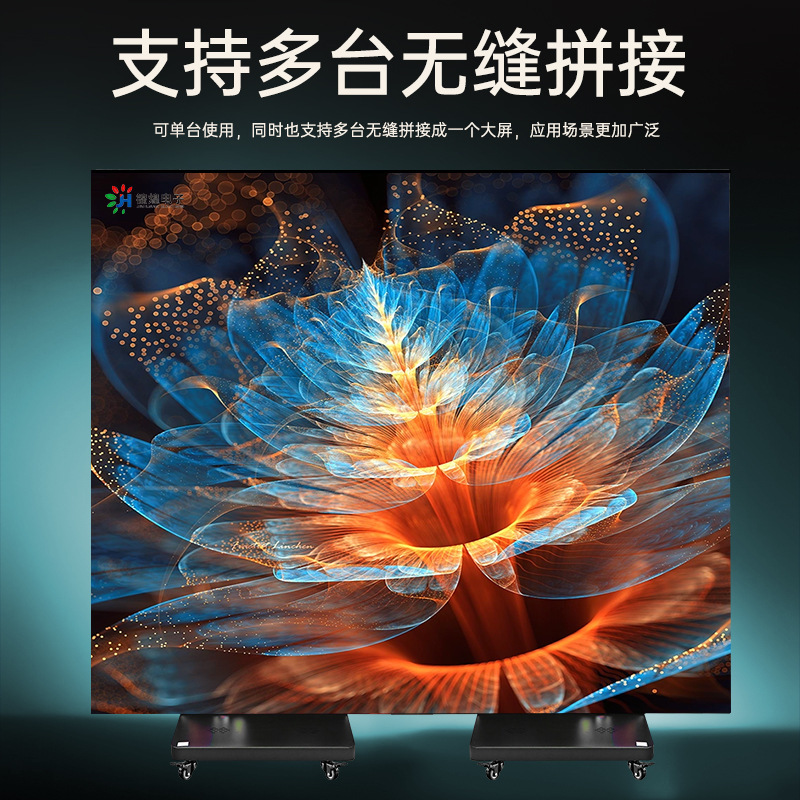 クロスボーダー LED ポスター スクリーン p1.86 電子ディスプレイ床から天井までの両面広告折りたたみスクリーン ディスプレイ スクリーン|undefined