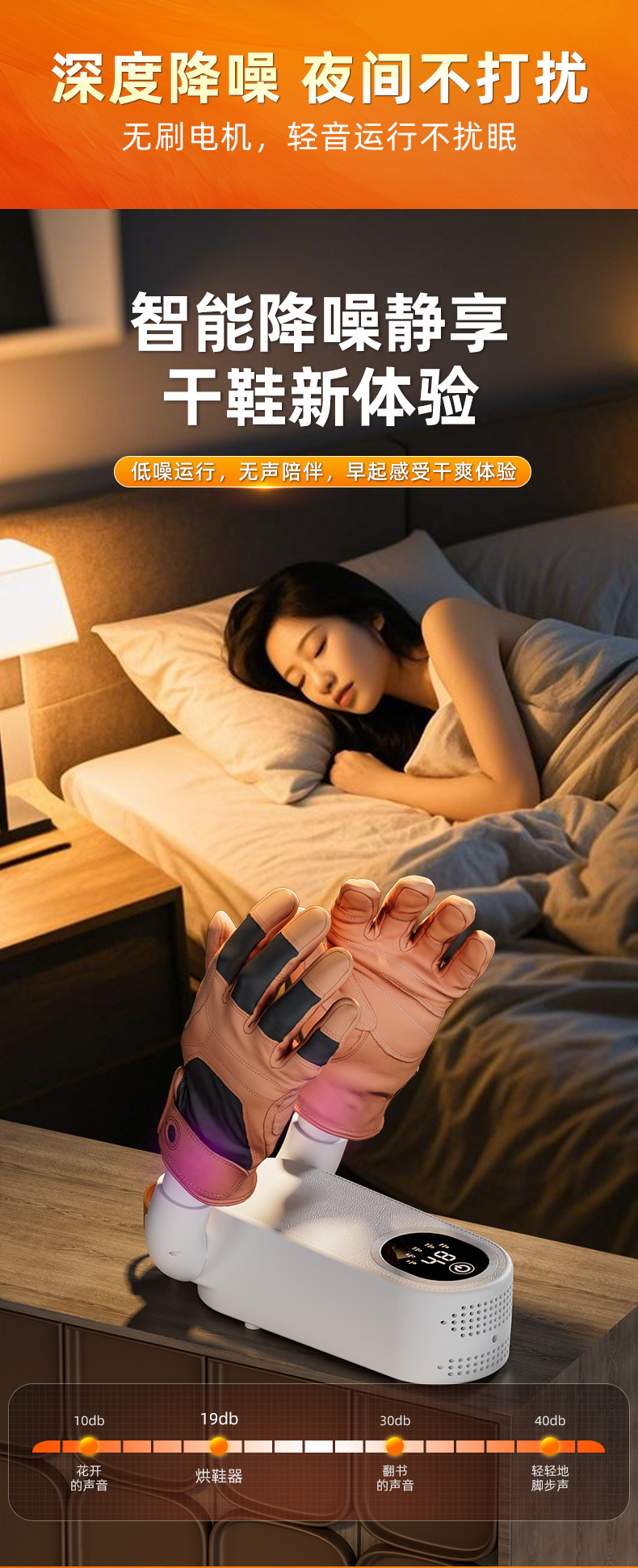 详情_10
