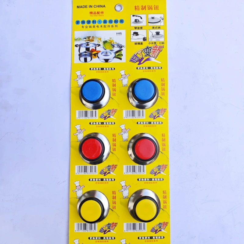 Цветной пластиковый горшок с несколькими головками