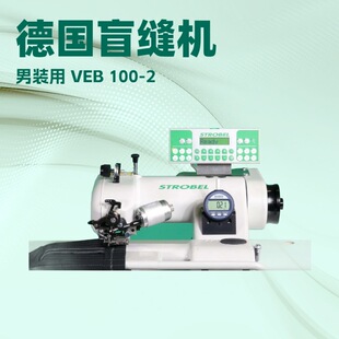 ���bä�p�C��ʿ����STROBELVEB100-2