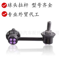 ƽ���52320-SWA-A01 2916200XKZ09A  CLHO-53 CL0186 K750151
