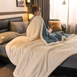 WUQA毛毯三层加厚珊瑚绒毯子薄款被子盖毯法兰绒冬季午睡毯单人法