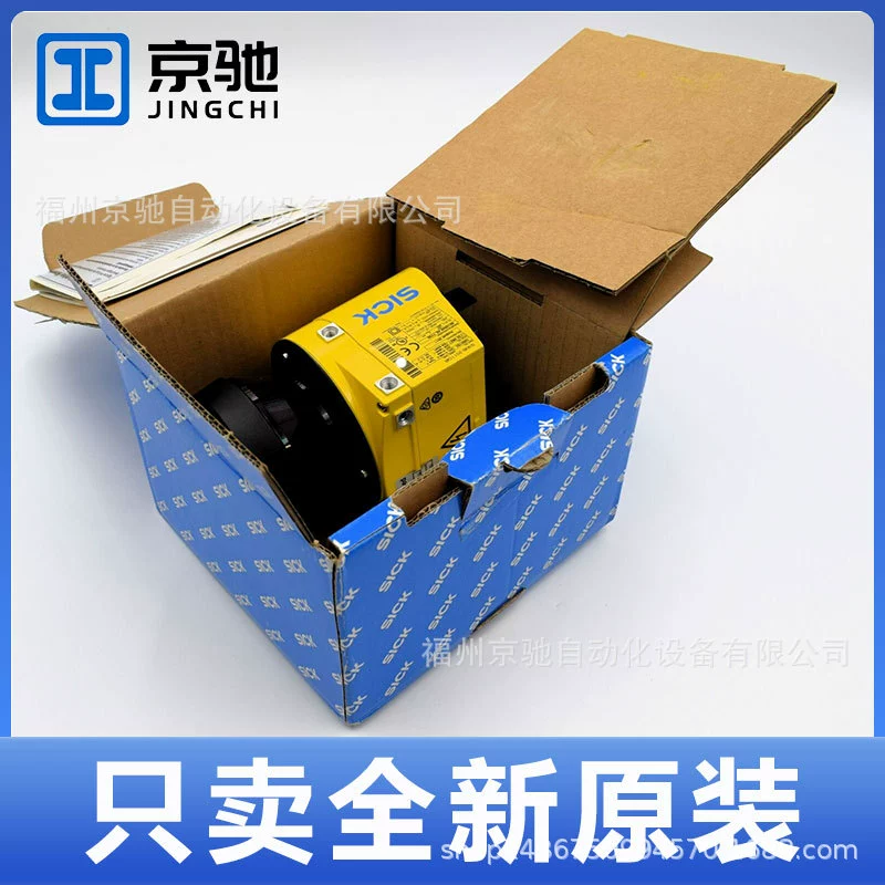 S30A-4011ba S30A-6011ba spot S30A-6011CA S30A-7011CA сканер
