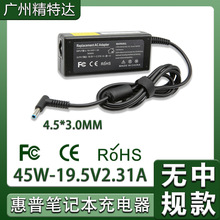 45W��ʾ�������ڻ��յ�Դ������ ��Я19.5V2.31A�ʼǱ����Գ����