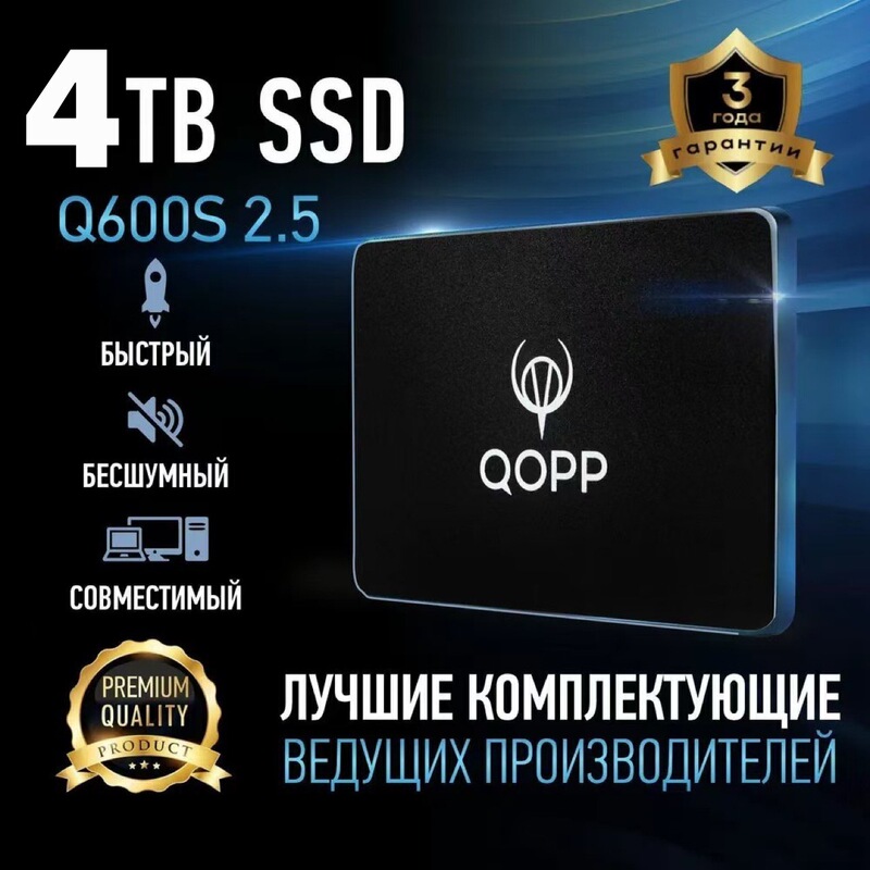 Cross-Border Solid-State Ssd Built-In 2.5inch Expansion Upgrade 1Tb2Tb4Tb Desktop Notebook Universal Sata3.0 Cross-Border Solid-State Ssd Built-In 2.5inch Expansion Upgrade 1Tb2Tb4Tb Desktop Notebook Universal Sata3.0