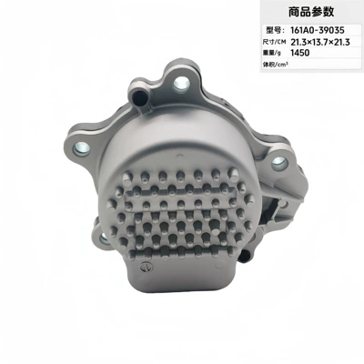 Water pump Water Electronic Pump
