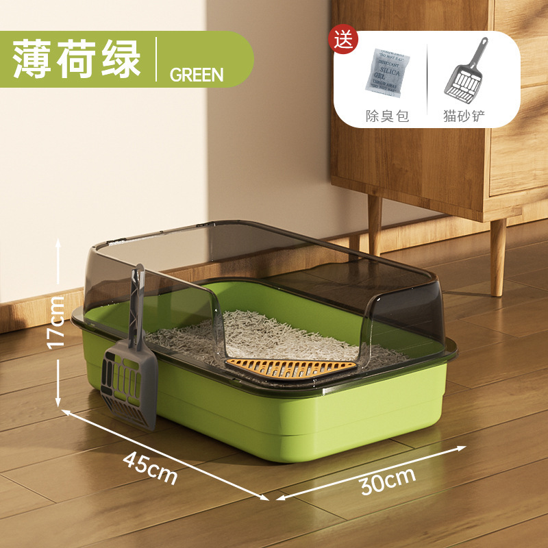 Mint green-large 12.5kg square box / Pet supplies