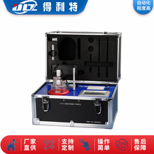 ������A1071�Ԅ�΢��ˮ��ԇ�x�� ˮ�֜y���x �ζ��x