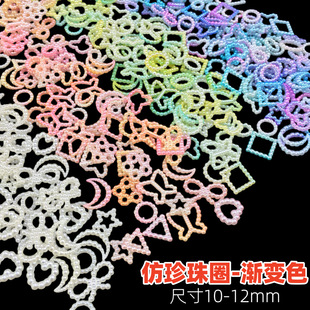 100���u׃ɫ������b����ABS������h�����z����l����������DIY