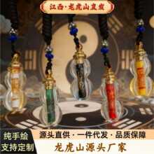 ����ɽֱ�lˮ����ɫ��ؔ���J�����L��ޱ�M�������Lϵ�ͷ�