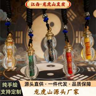 ����ɽֱ�lˮ����ɫ��ؔ���J�����L��ޱ�M�������Lϵ�ͷ�