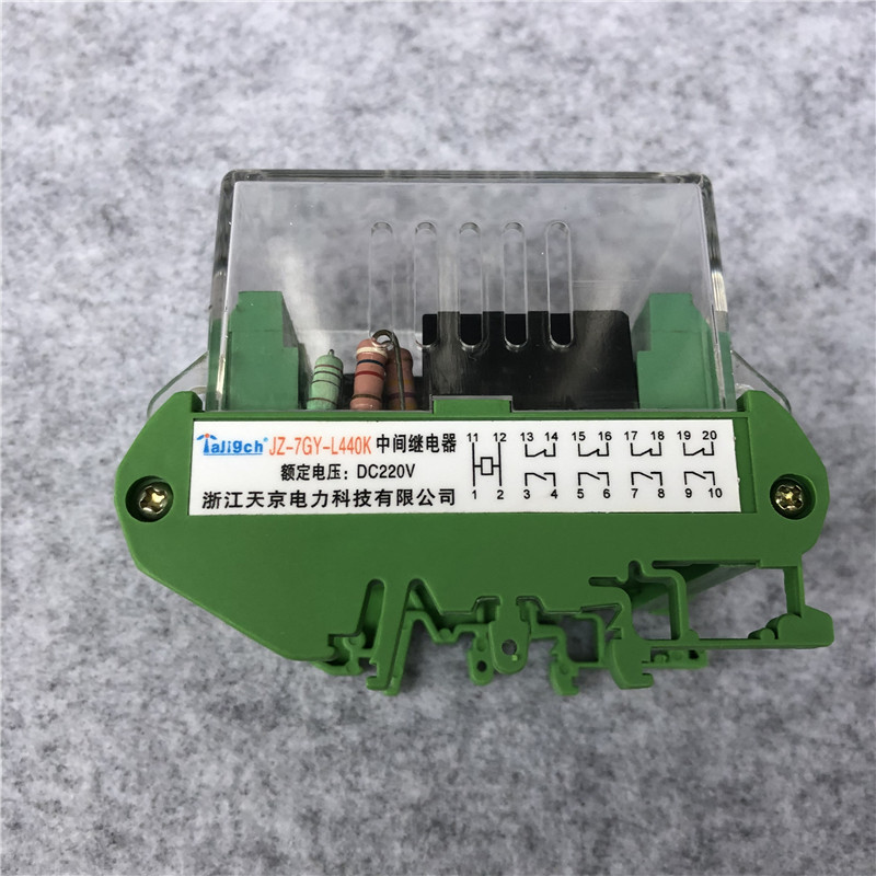 天京电力断电延时中间继电器JZS-7G-51 JZS-7G-52  JZS-7G-54 DZS