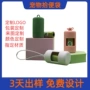 一次性加厚可降解定制猫砂袋