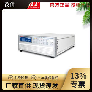 3350Gϵ�и߹���4KW~6KWֱ�����ؓ�d3364G/3365G/3366G