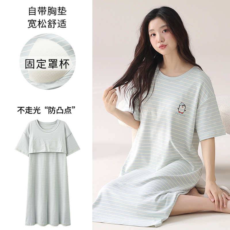 2025 新しい夏の女性のためのパジャマ夏の純粋な綿半袖ネグリジェ学生甘くてかわいいホーム服セット胸パッド付き|undefined