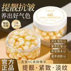 真发假发;连衣裙;羽绒服