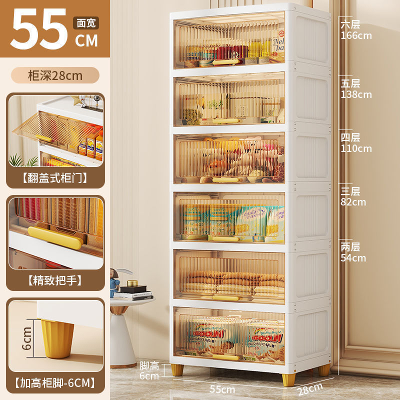 Gabinete de almacenamiento tipo tapa plegable sala de estar snack almacenamiento estante de almacenamiento cocina estante de acabado multicapa gabinete de almacenamiento baño