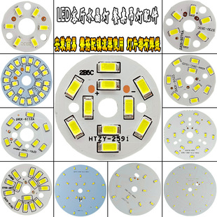 led���峬��Ͳ��ˮ������о�NƬ��Դ��͏d������ÈA�������Q