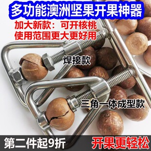 �Թ��_�������ҊA�Ӽ����_���������Ĺ��ƚ��_�����_�������˹���