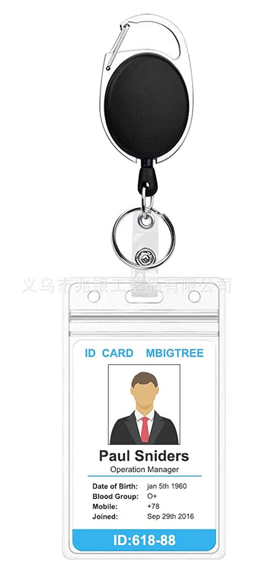 블랙 + 세로 카드