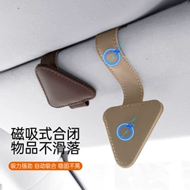 车用吸尘器;车载充气泵;遮阳挡