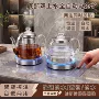 底部智能电热自动烧水壶