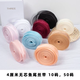 鲜花包装;织带;鲜花花艺制品