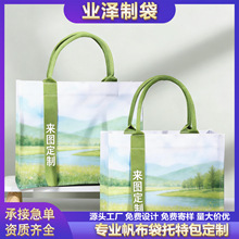 ����������ɽˮ�L���宋������ˇ���ֶY��Դ�^���S���M�OӋ�Ę�