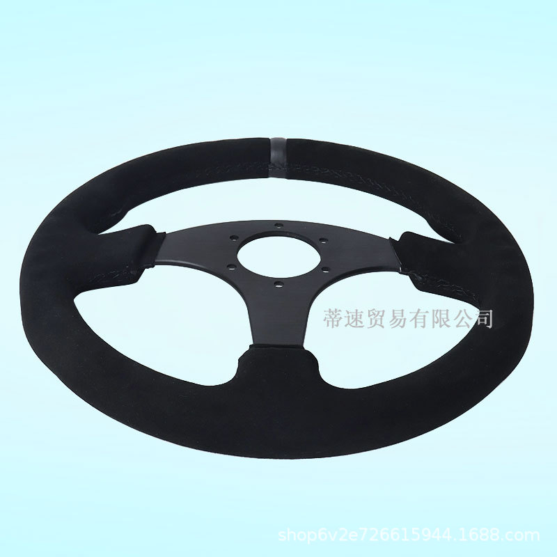 Factory Direct Sales Car Modification Momo Steering Wheel 13-Inch 330mm Black Matte Leather Flat Universal Steering Wheel
