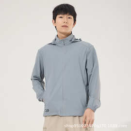 厂家防晒外套直供夏季户外防紫外线垂钓服冰丝薄款透气防晒衣定制
