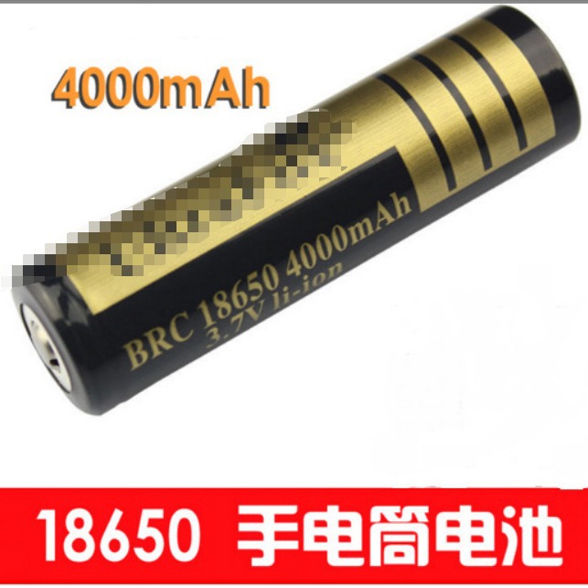 充电电池3.7v大容量4000mah4.2V强光手电筒小风扇18650锂电池