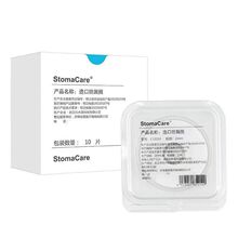 ˮ����������ڷ�©ȦC12030/C12042���������������ܷ�Ȧ����