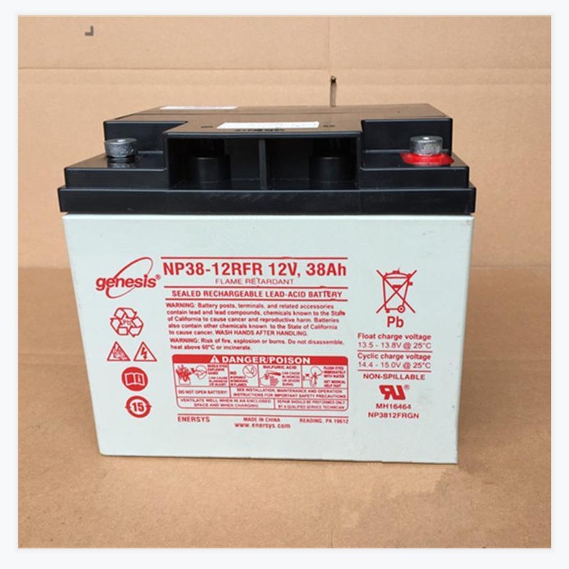 霍克蓄电池 NP38-12 12V38AH 通讯 电力UPS太阳能 电源 质保三年