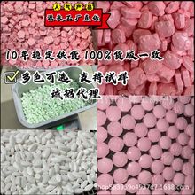 ߽؉Ƭǹz ӏSֱNlʳwS