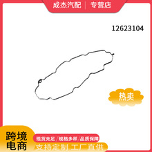 �m��춄P������ѩ���m�׵��T���w�|12623104