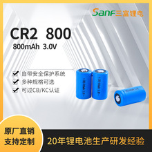 Ӣ����CR2�늳����������C���800mAh��iһ����ROHS�J�C