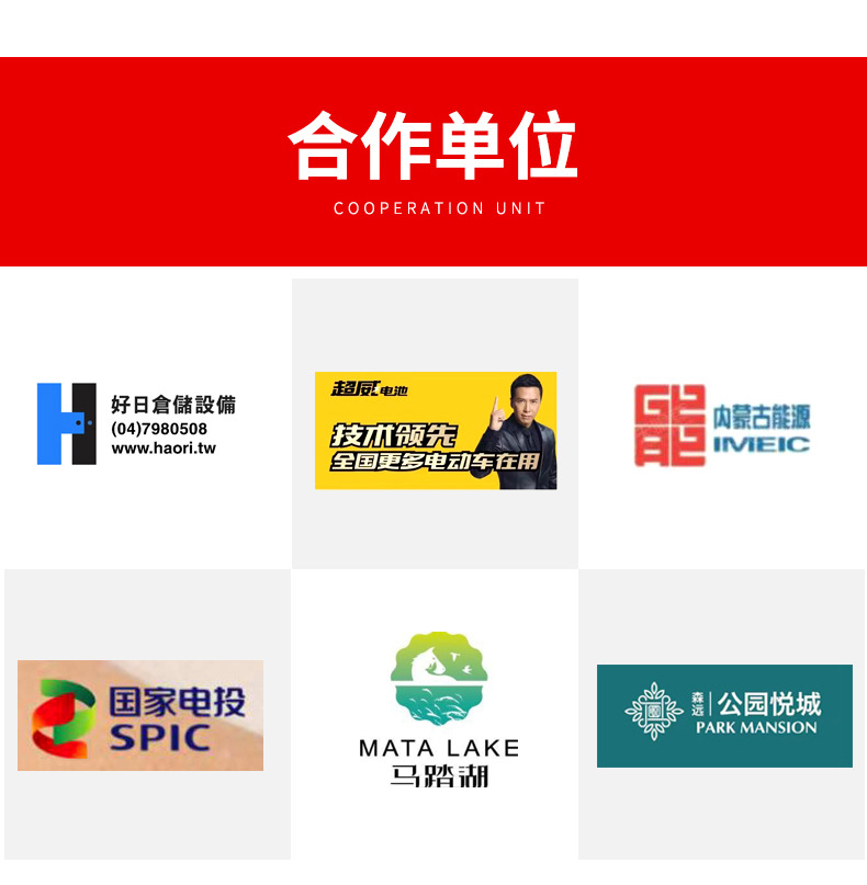 8-23 Seats Electric Sightseeing Car Scenic Spot Tourism Factory Area for Sale Office Hotel Community Shuttle Sightseeing Car