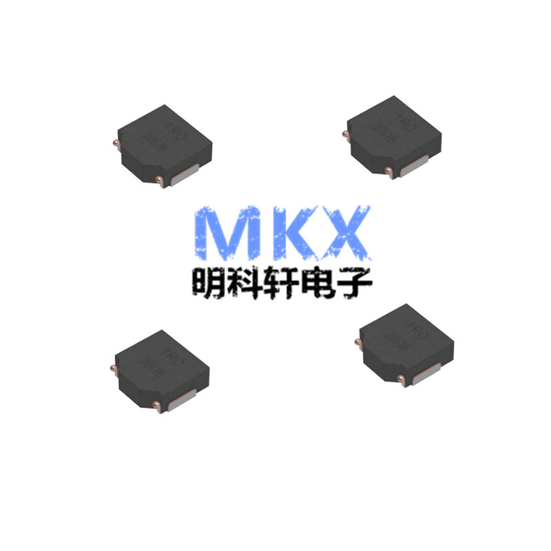 SPM5012T-4R7M-LR 5.4x5.1*1.2mm 4.7UH 3.5A贴片大电流功率电感
