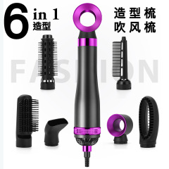 クロスボーダー直送ヘアブラシ 6in1 ヘアドライヤー ホットエアブラシ スタイリングヘアブラシ ヘアドライヤー ヘアアイロン