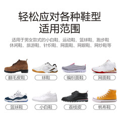 Batch White Sneaker Cleaner, One-Use White Sneaker Cleaner, Instant White Sneaker Cleaner, Wash-Free Athletic Shoe Cleaner, Stain Remover Shoe Wipes