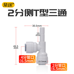 �к�ITiGER��� 2�ւ�T�Ͳ�URO��ˮ�C��ˮ��Ӳ�����˨