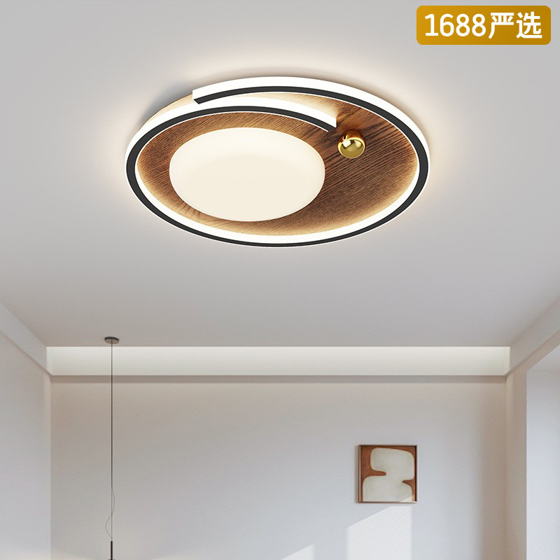 [Seleccionado cuidadosamente] Lámpara de techo Lámpara redonda creativa retro de estilo antiguo