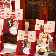 2024����Y��ϲ�Ǻ��Ӈ�����ͨ����ϲ�Ǻл�Y���ֶYӆ�� ϲ�Ǵ�