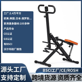 健身车;其他健身器材;划船机